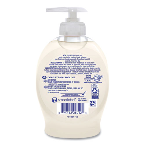 Picture of Moisturizing Hand Soap, Aloe Scent, 7.5 oz, 6/Carton