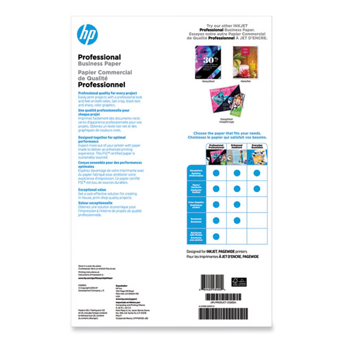 Picture of Inkjet Brochure Paper, 98 Bright, 48 lb Bond Weight, 11 x 17, White, 150/Pack