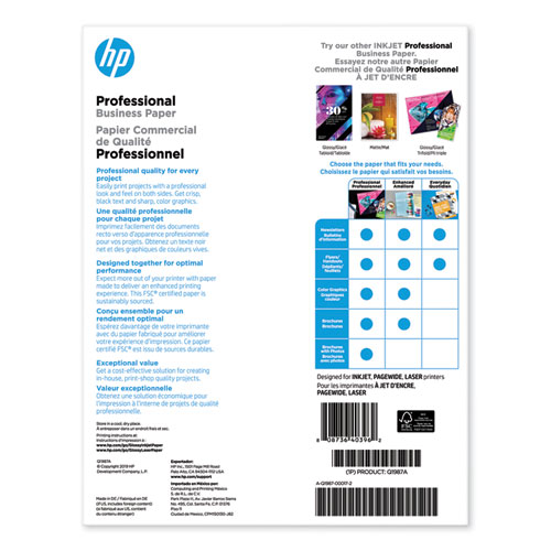 Picture of Inkjet Brochure Paper, 98 Bright, 48 lb Bond Weight, 8.5 x 11, White, 150/Pack