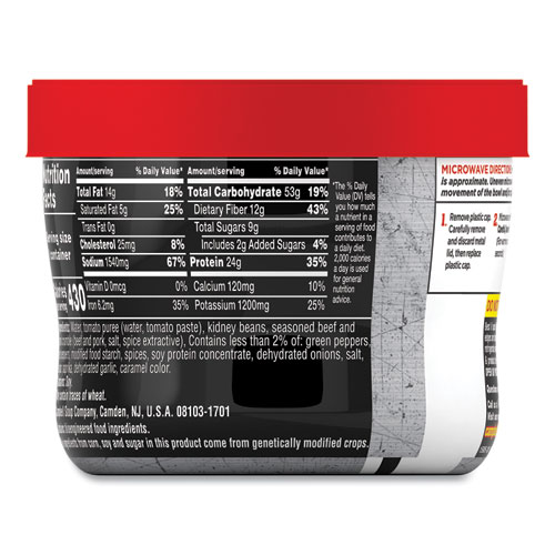 Picture of Chunky Firehouse Hot and Spicy Chili with Beans, 15.25 oz, 8/Carton