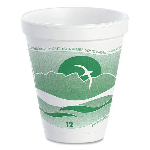 Picture of Horizon Hot/Cold Foam Drinking Cups, 12 oz, Green/White, 25/Bag, 40 Bags/Carton