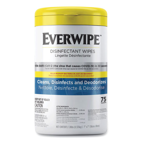 Picture of Disinfectant Wipes, 1-Ply, 7 x 7, Lemon, White, 75/Canister, 6 Canisters/Carton