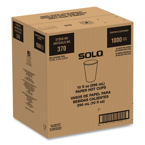 Picture of Compostable Paper Hot Cups, 10 oz, White/Green, 1,000/Carton