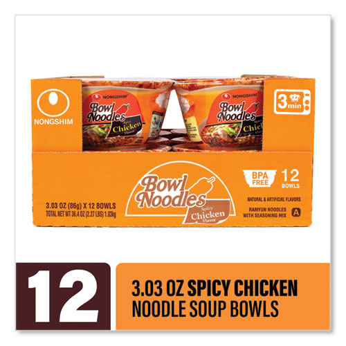 Picture of Spicy Chicken Bowl Noodle Soup, Chicken, 3.03 oz Cup, 12/Carton