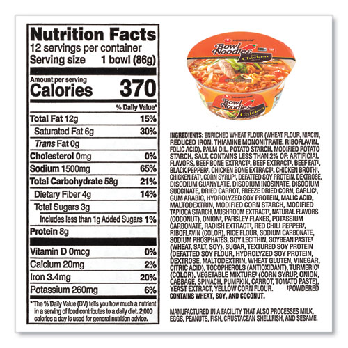 Picture of Spicy Chicken Bowl Noodle Soup, Chicken, 3.03 oz Cup, 12/Carton