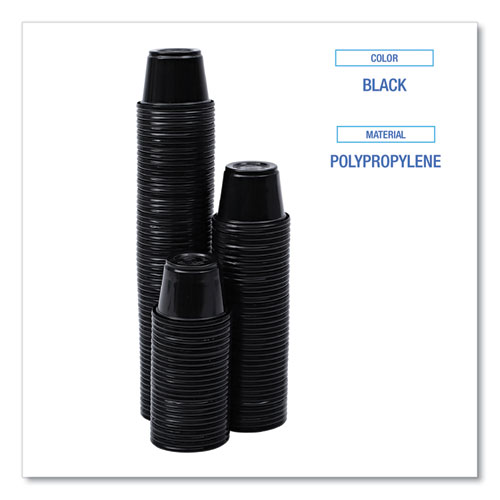 Picture of Souffle/Portion Cups, 1 oz, Black, 125/Sleeve, 20 Sleeves/Carton