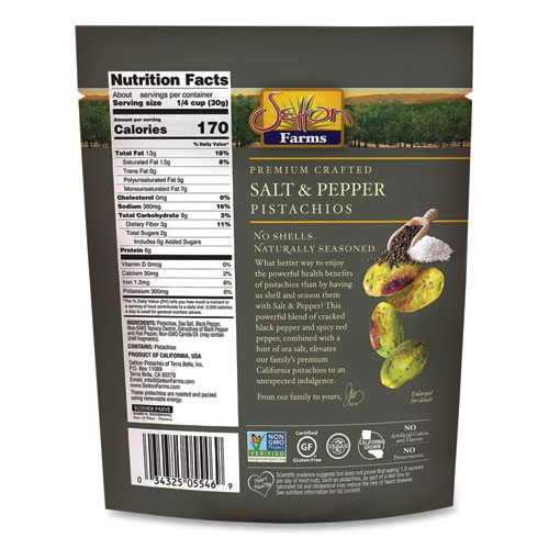 Picture of Salt and Pepper Pistachios, 2.5 oz Bag, 8/Carton