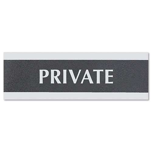 Picture of Century Series Office Sign, PRIVATE, 9 x 3, Black/Silver